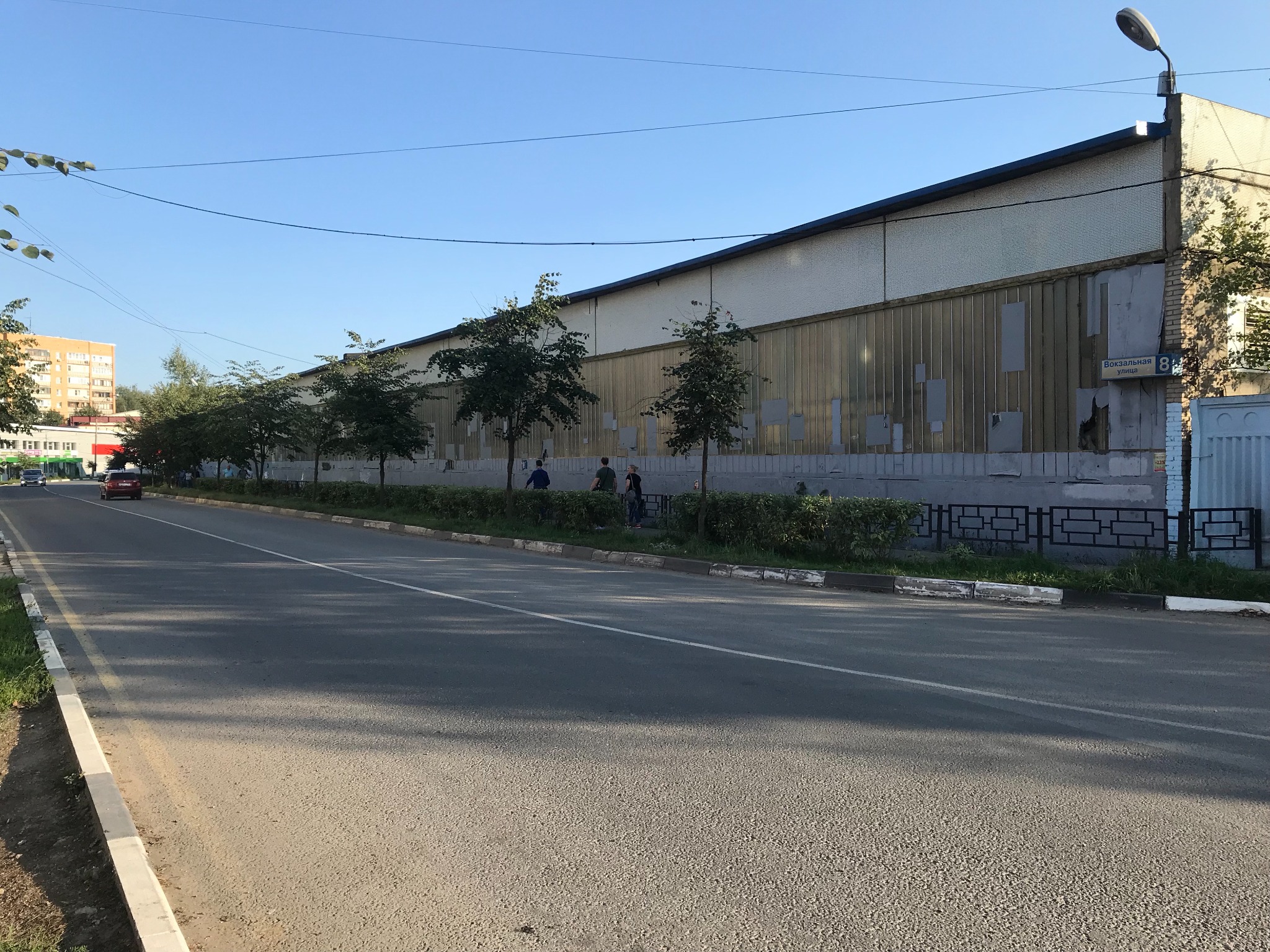 Существующий фасад здания на Вокзальной улице, 8
